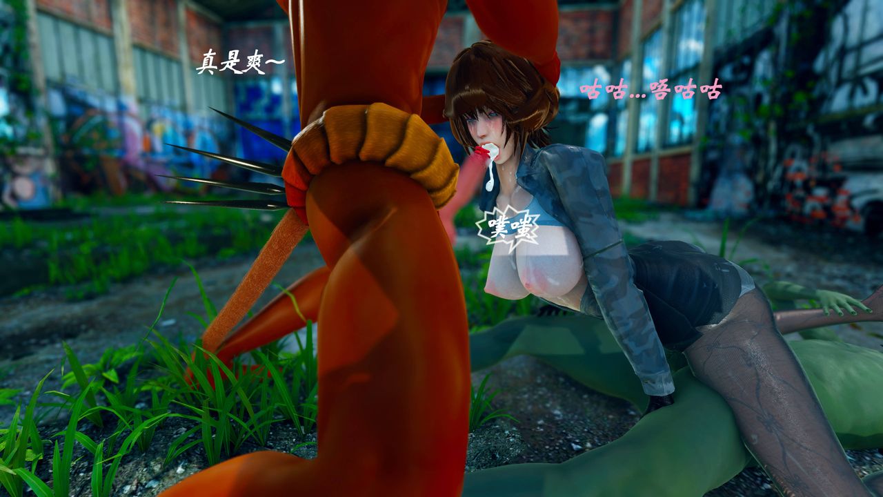 [3D]破界紀元番外篇番外篇15-护送[上]