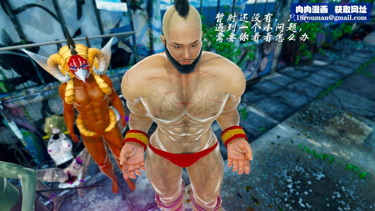 [3D]破界纪元番外篇番外篇15-护送[上]