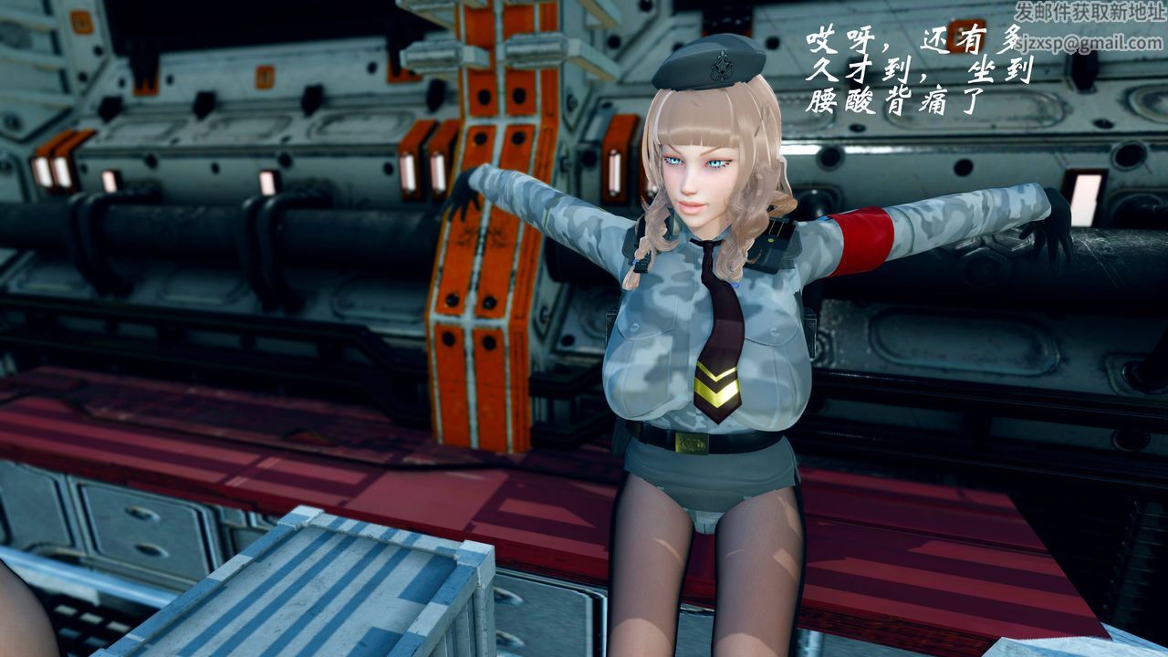 [3D]破界纪元番外篇番外篇15-护送[上]