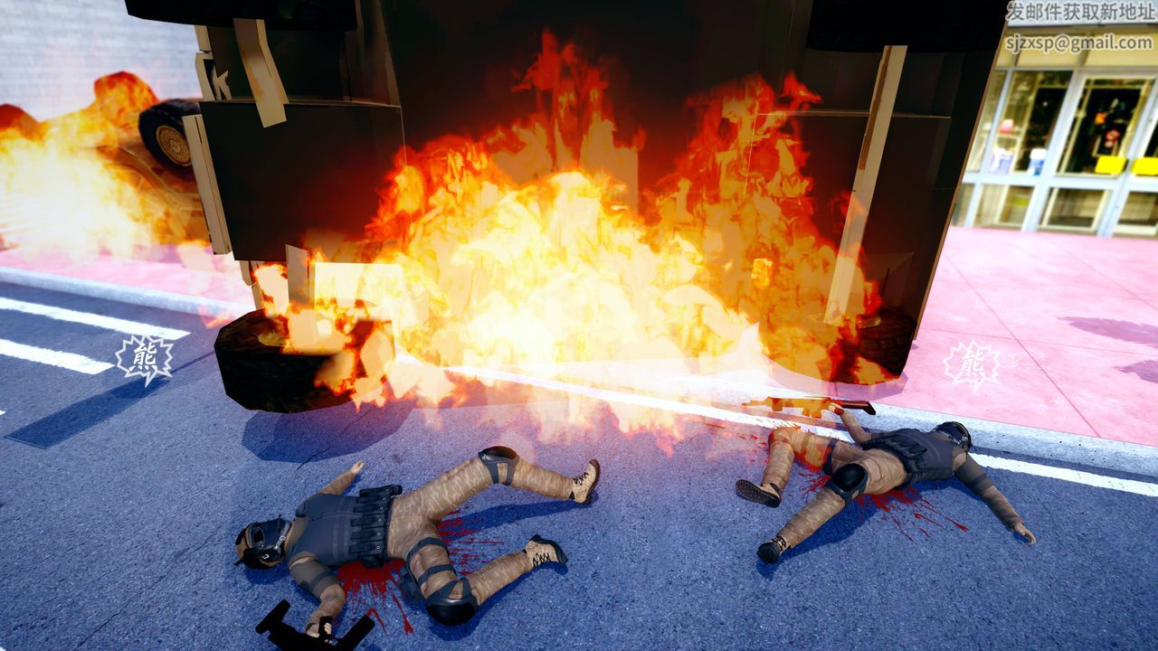 [3D]破界纪元番外篇番外篇15-护送[上]