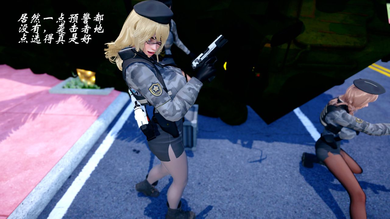 [3D]破界纪元番外篇番外篇15-护送[上]