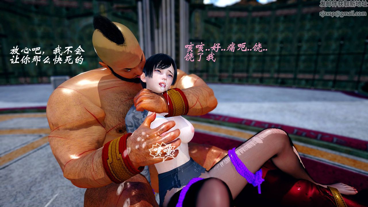 [3D]破界纪元番外篇番外篇16-护送[中]