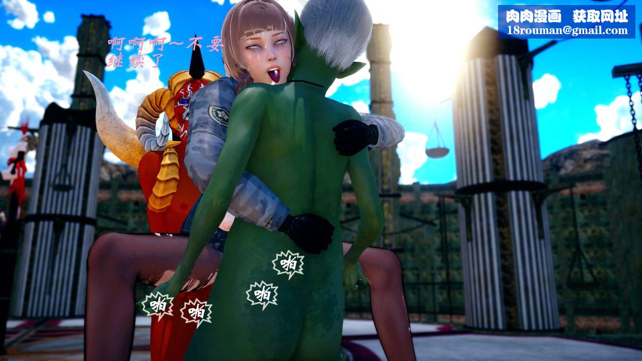 [3D]破界纪元番外篇番外篇16-护送[中]