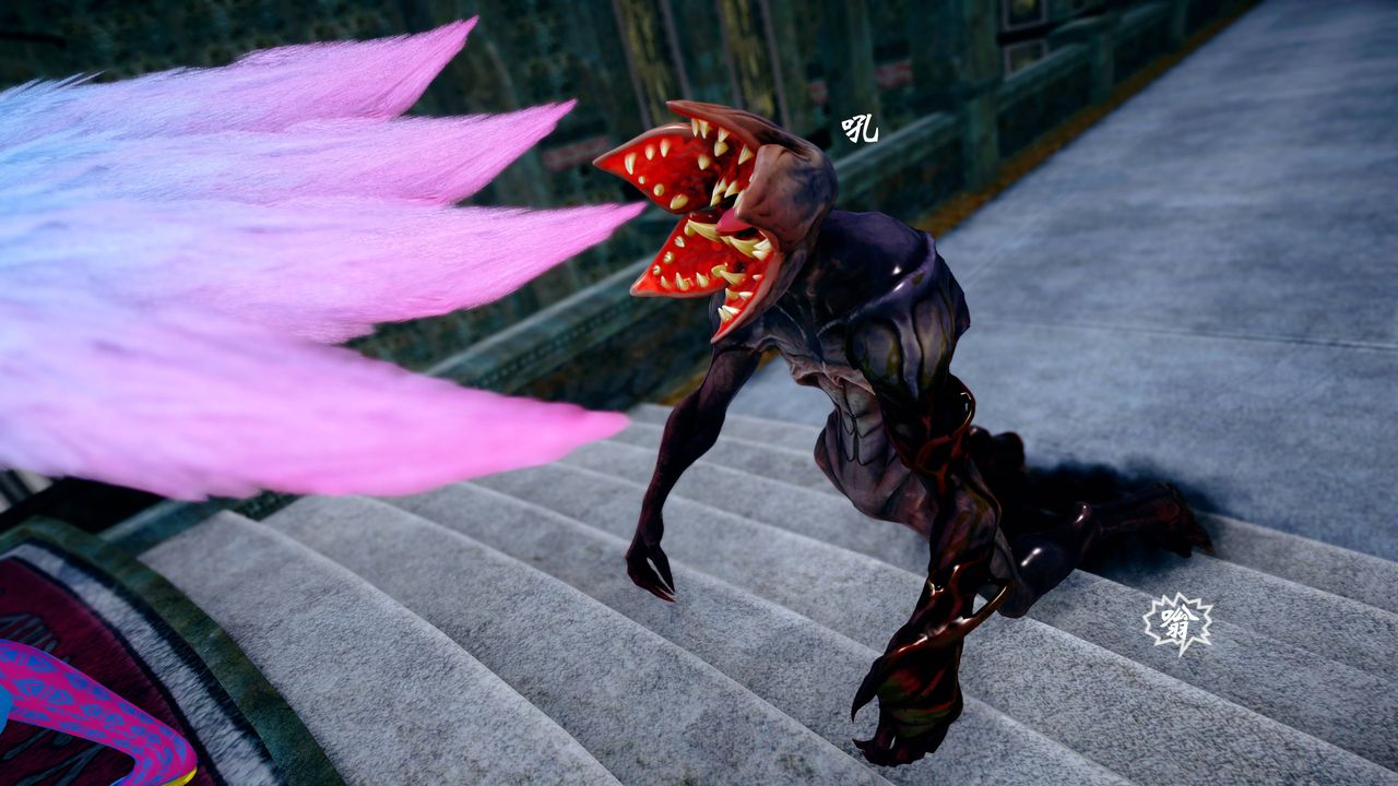 [3D]破界紀元番外篇番外篇16-护送[中]