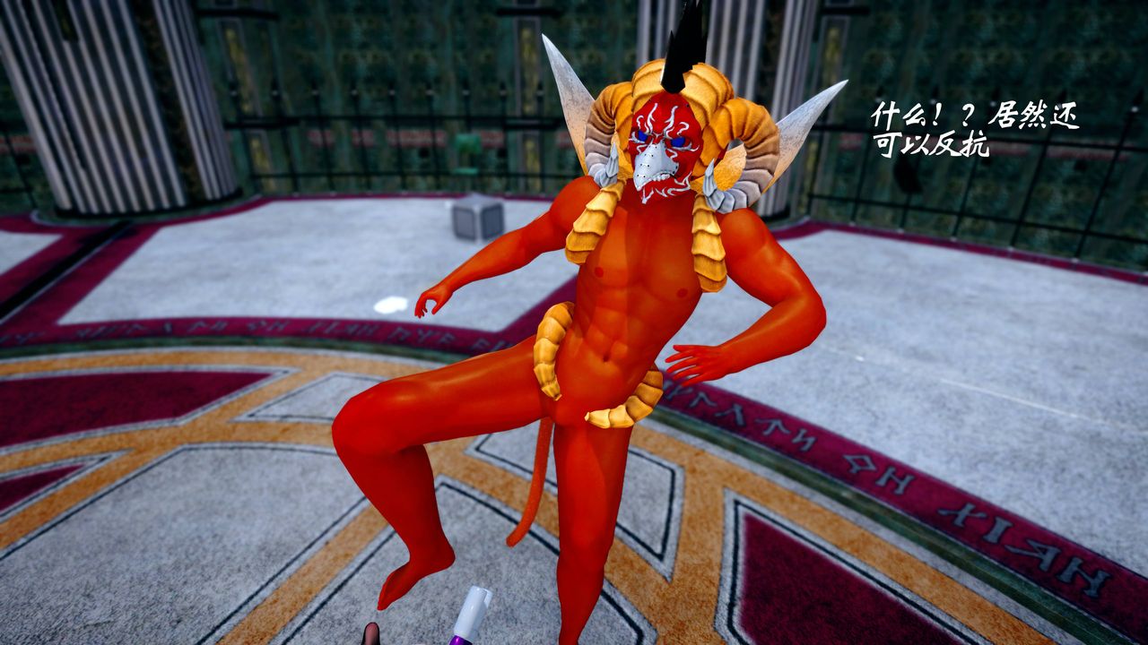 [3D]破界纪元番外篇番外篇17-护送[下]