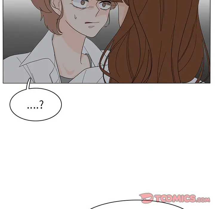 鱼缸中的花园第52章