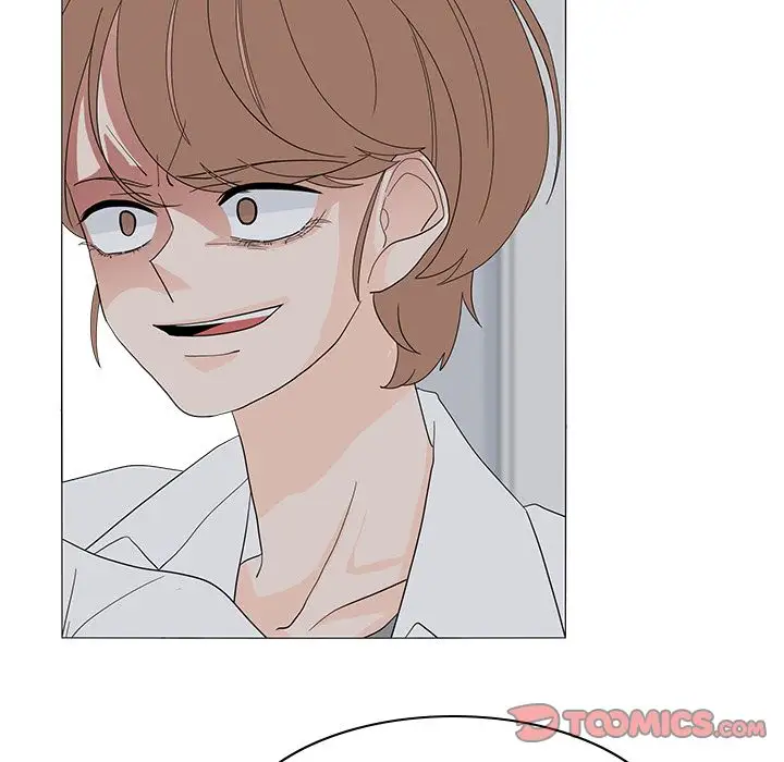 鱼缸中的花园第52章