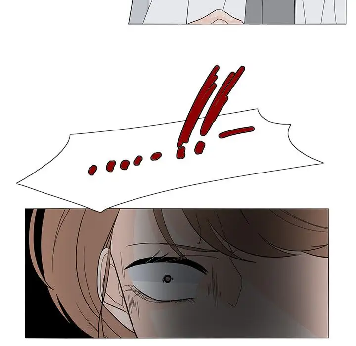 鱼缸中的花园第52章