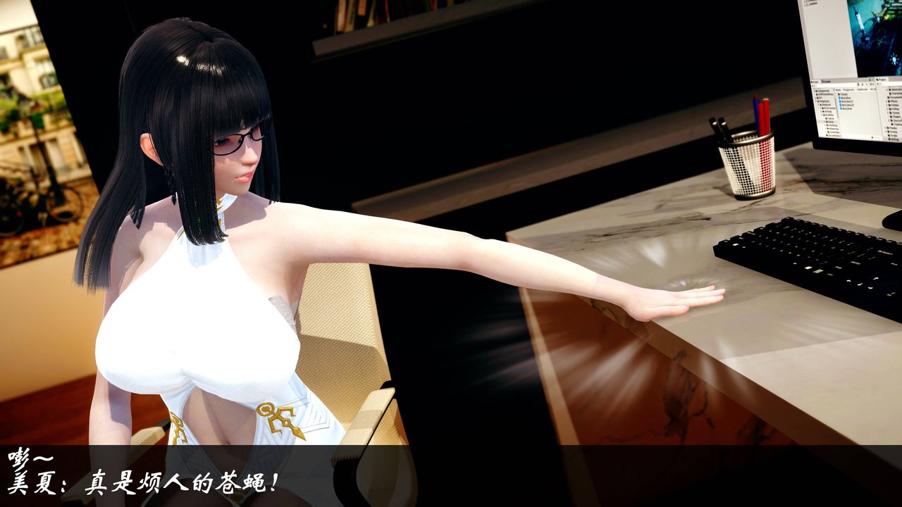 [3D]破界纪元番外篇小剧场01