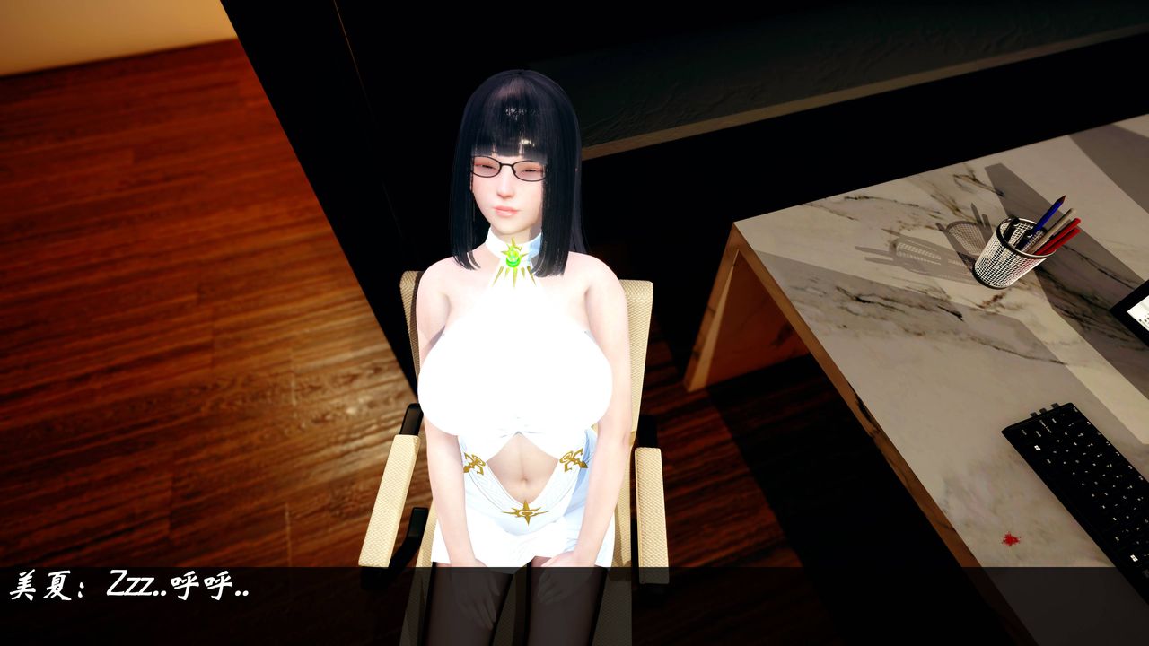 [3D]破界纪元番外篇小剧场01