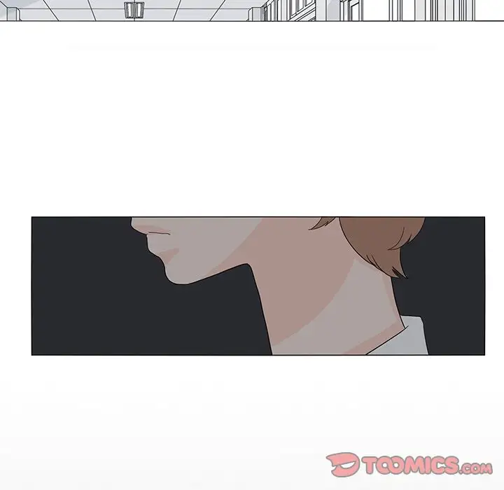 鱼缸中的花园第52章