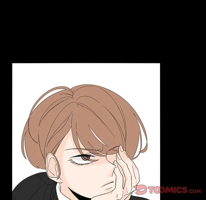 鱼缸中的花园第52章