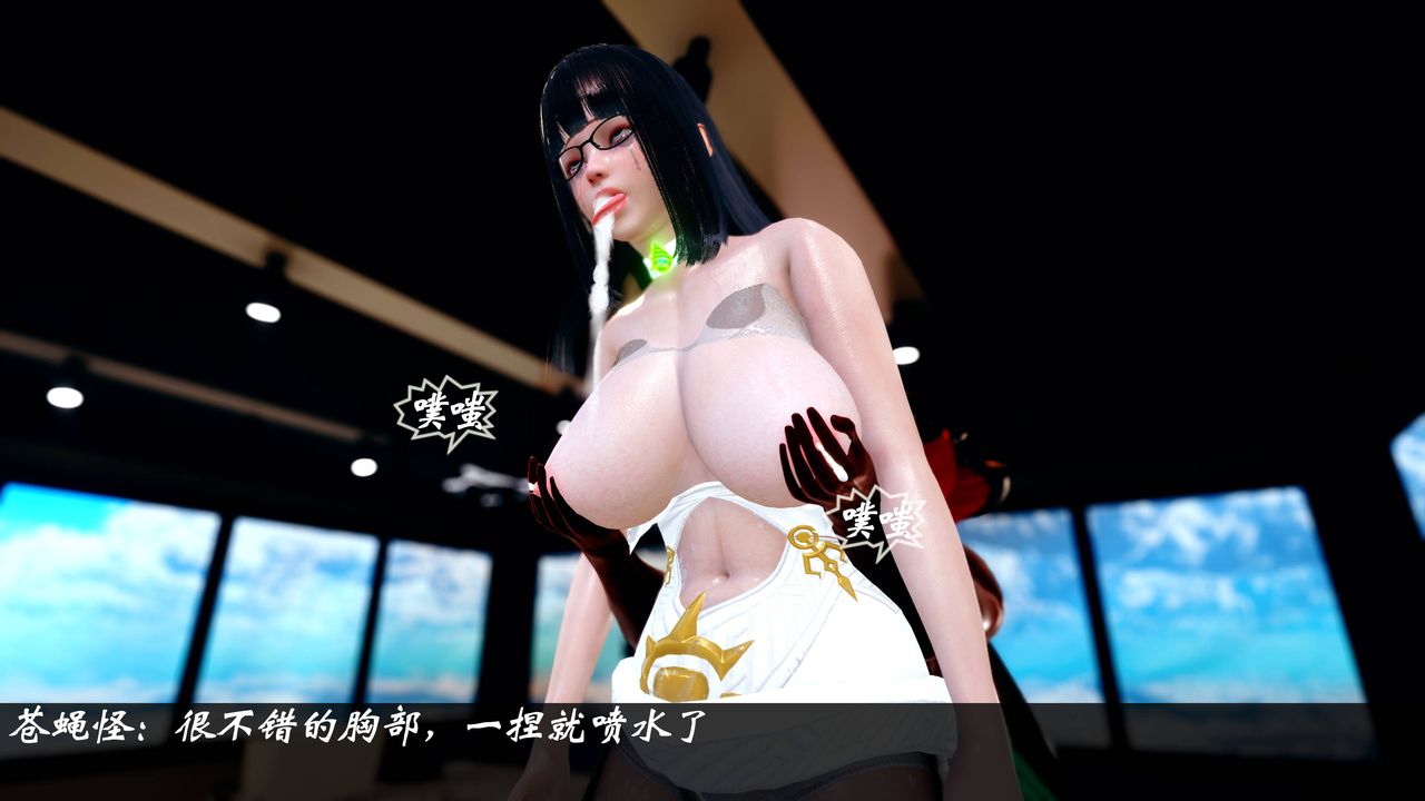 [3D]破界纪元番外篇小剧场01