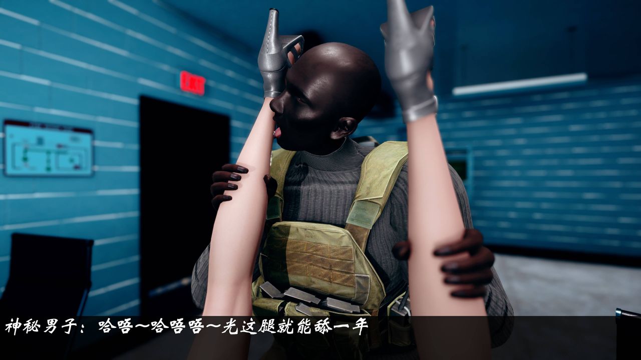 [3D]破界纪元番外篇小剧场02