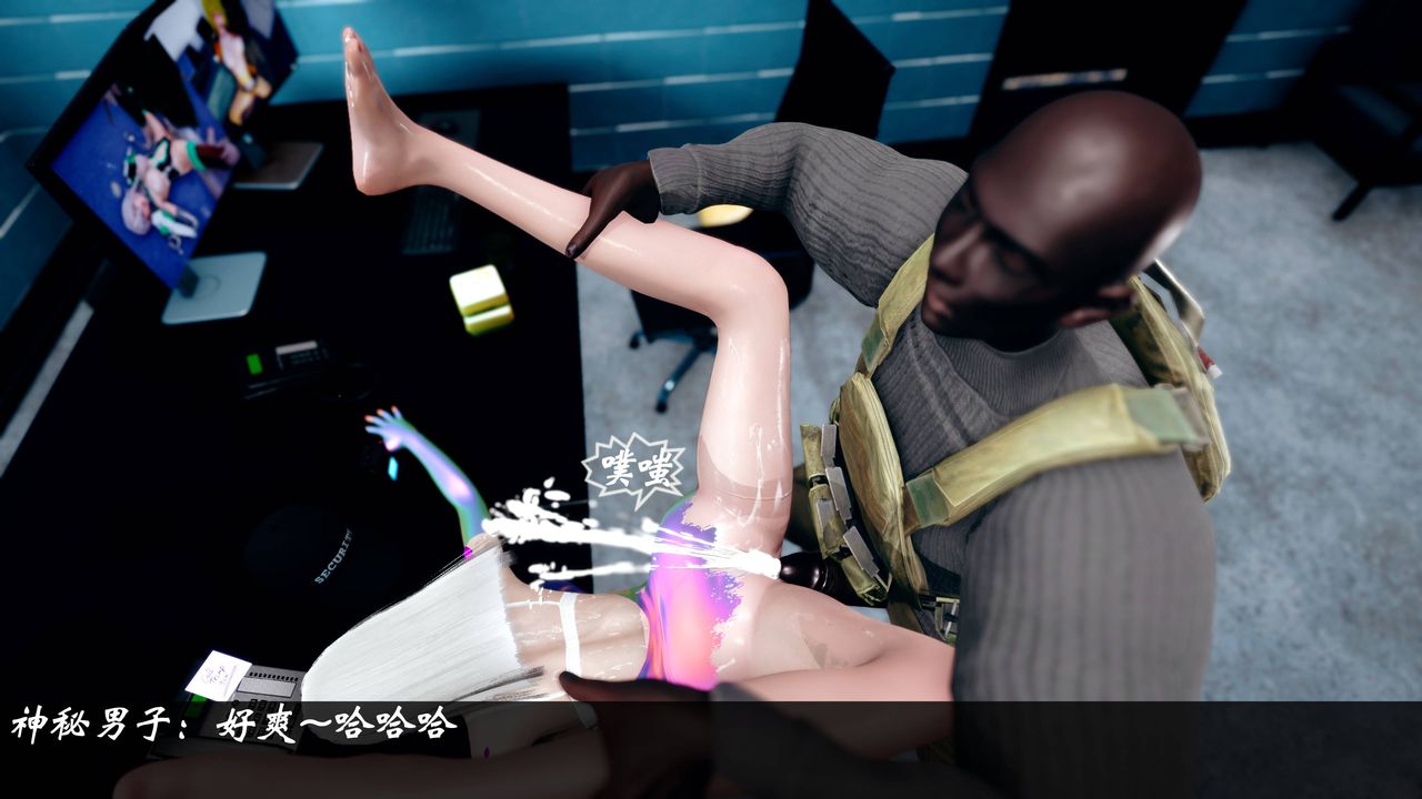 [3D]破界纪元番外篇小剧场02