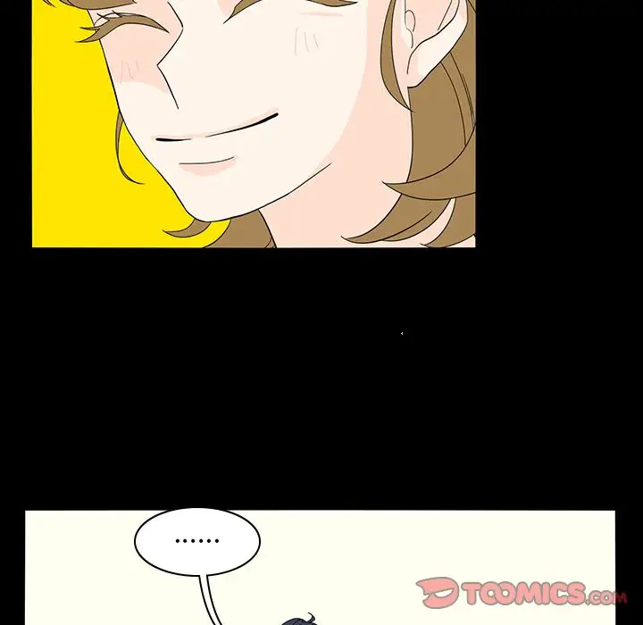 鱼缸中的花园第53章