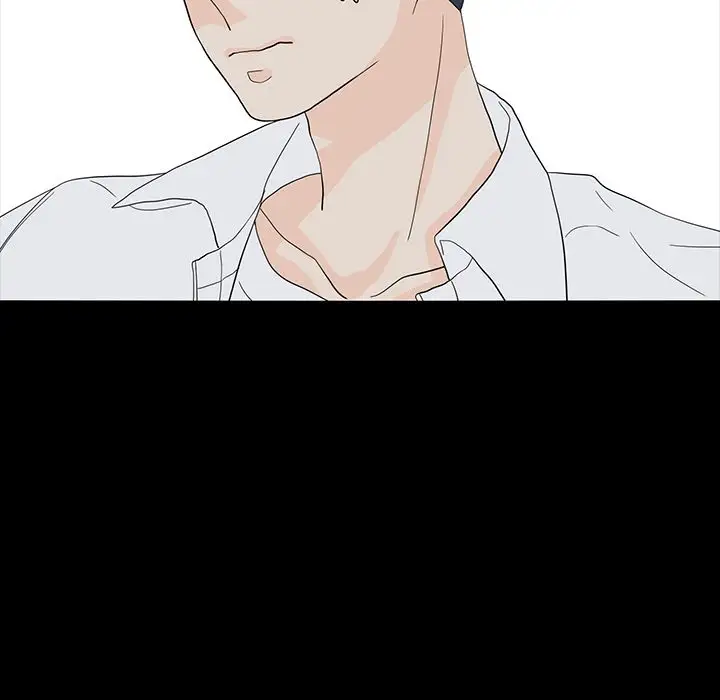 鱼缸中的花园第53章