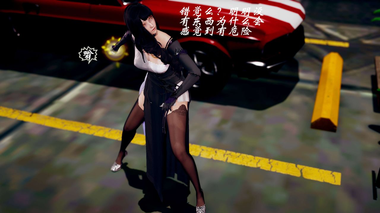 [3D]破界纪元-第四季悲怆篇第01话