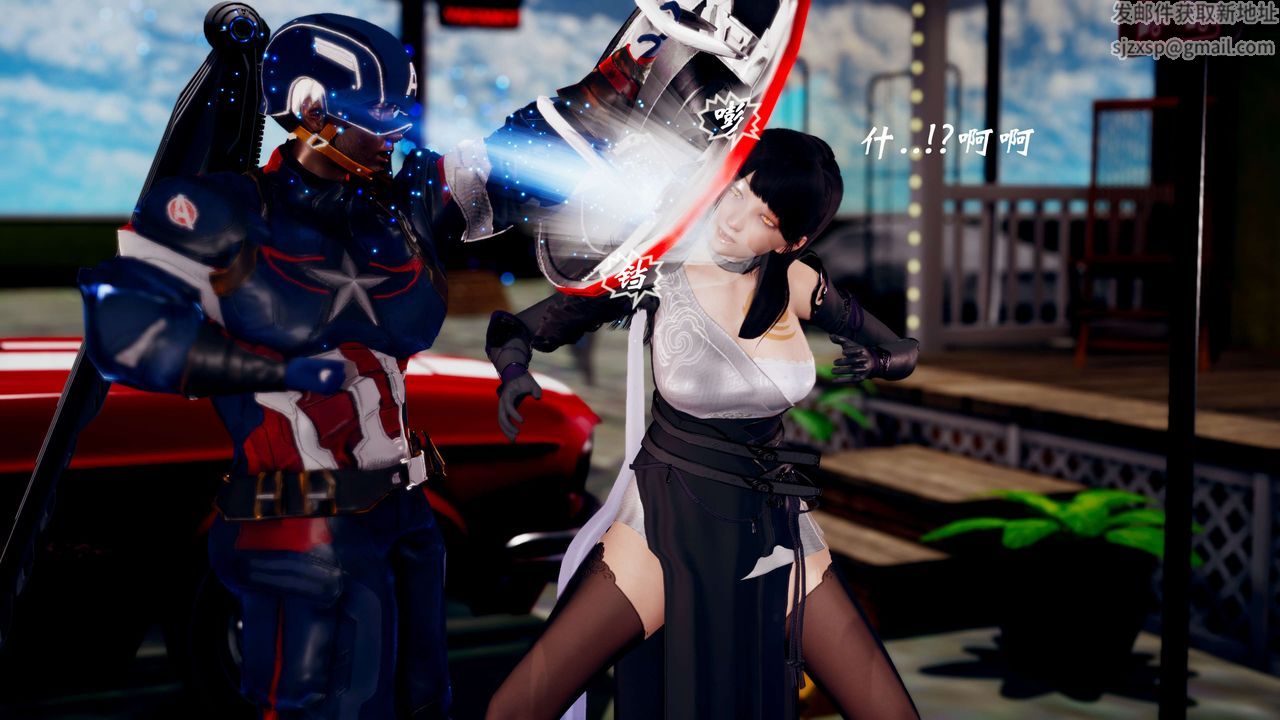 [3D]破界纪元-第四季悲怆篇第01话