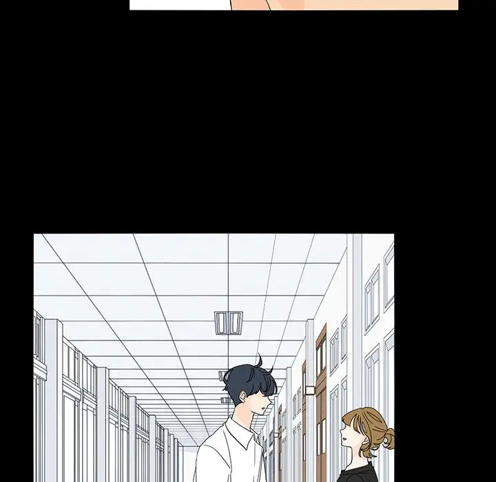 鱼缸中的花园第53章