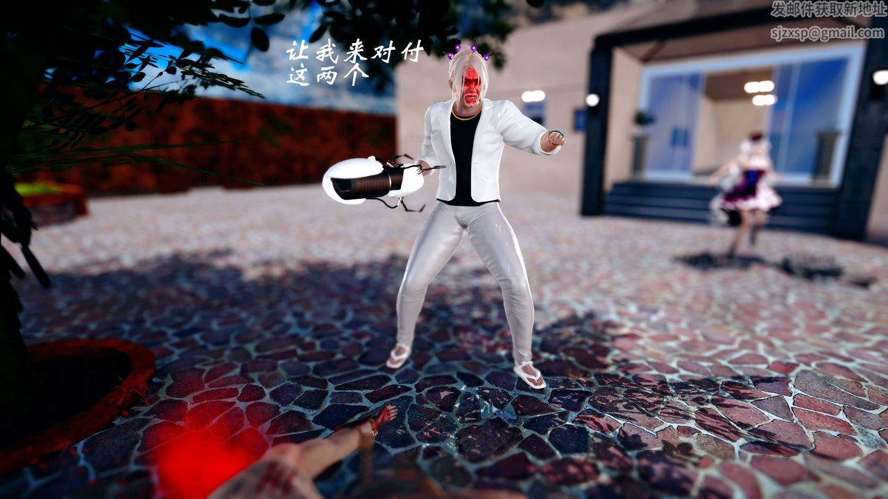 [3D]破界紀元-第四季悲愴篇第02話