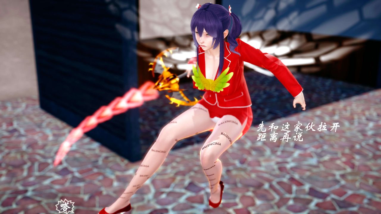 [3D]破界纪元-第四季悲怆篇第03话