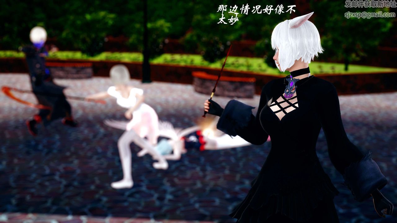 [3D]破界纪元-第四季悲怆篇第04话