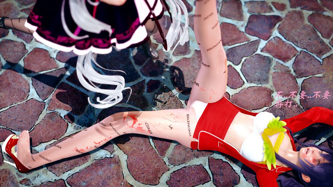 [3D]破界纪元-第四季悲怆篇第04话