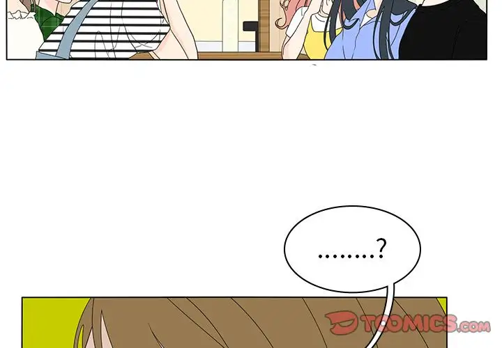 鱼缸中的花园第56章