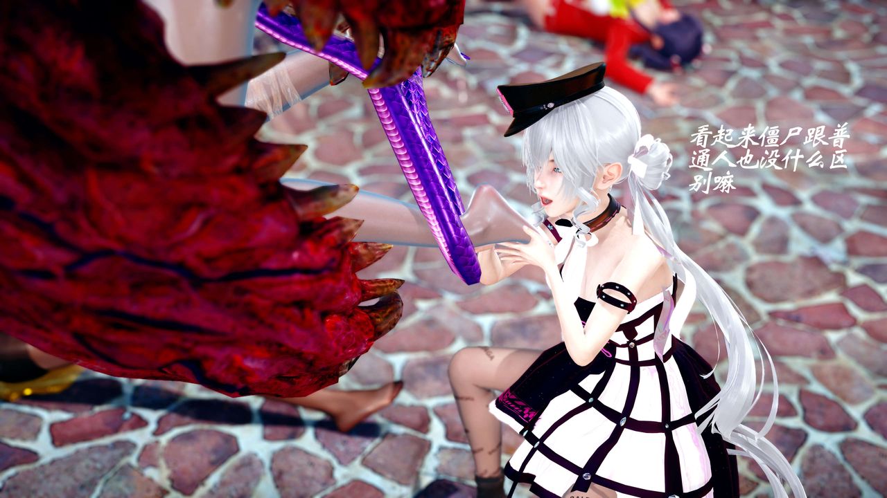 [3D]破界纪元-第四季悲怆篇第05话