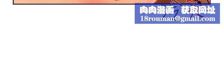 湘亚:积极追求攻势第23话