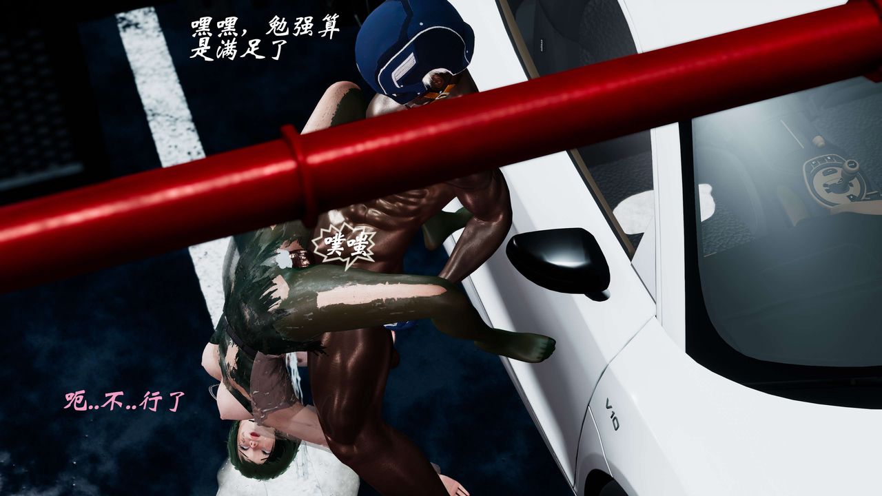 [3D]破界纪元-第四季悲怆篇第06话