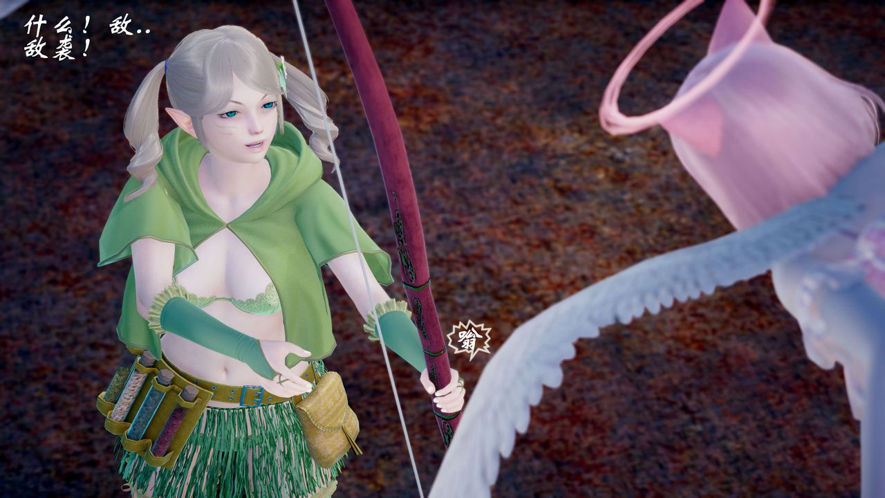 [3D]破界纪元-第四季悲怆篇第07话