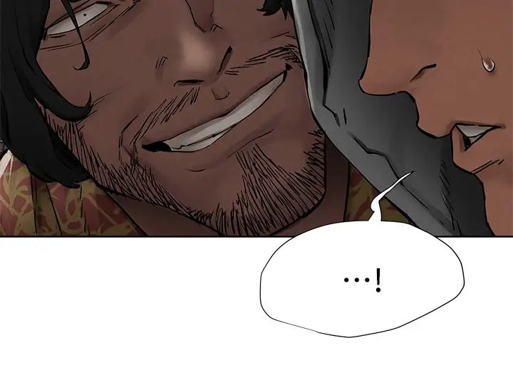 衝突第149話-決戰之日就在明天