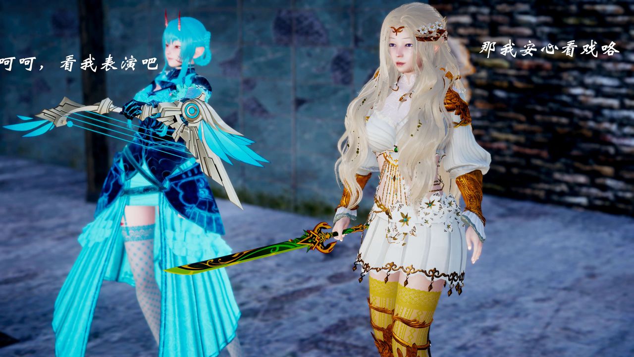 [3D]破界纪元-第四季悲怆篇第07话