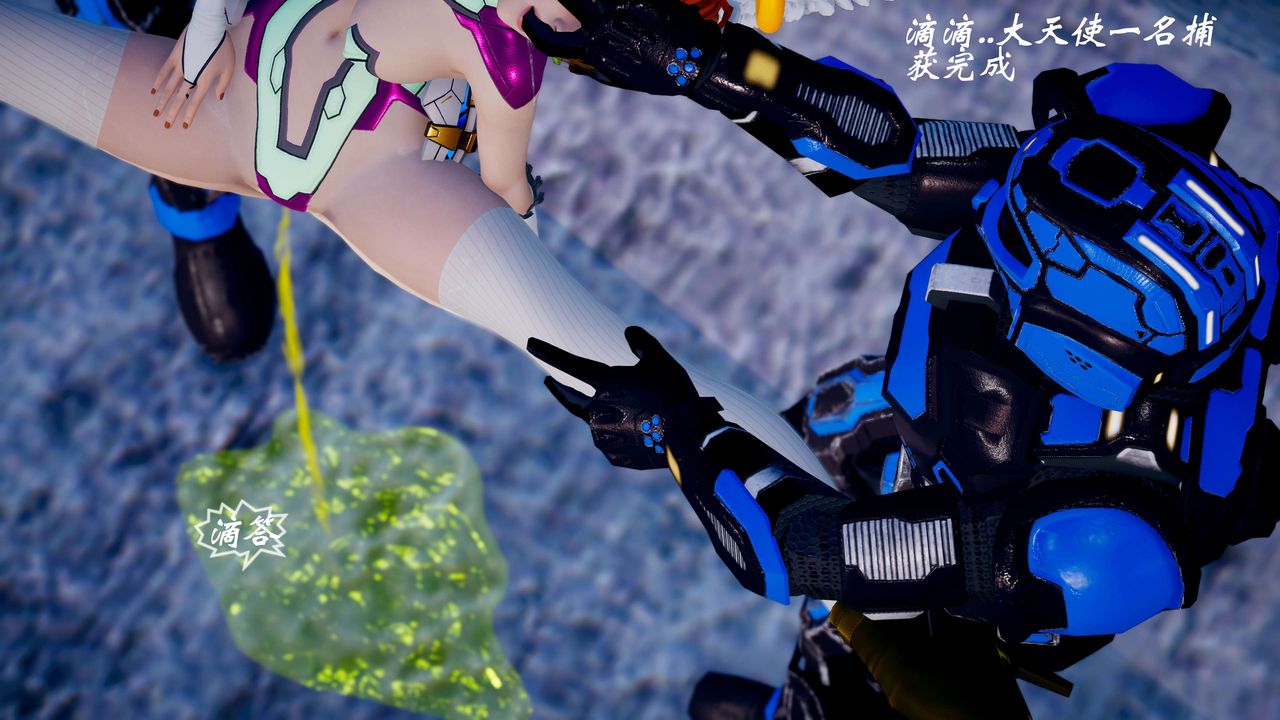 [3D]破界纪元-第四季悲怆篇第08话