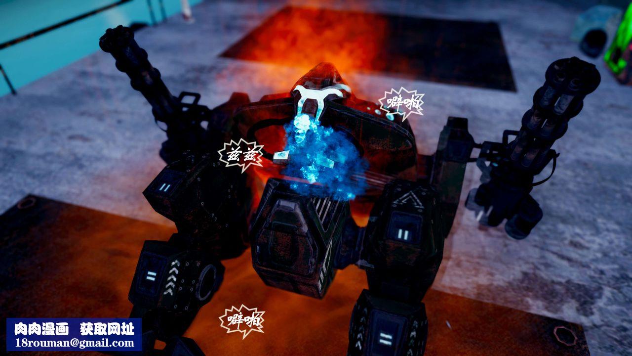 [3D]破界纪元-第四季悲怆篇第08话