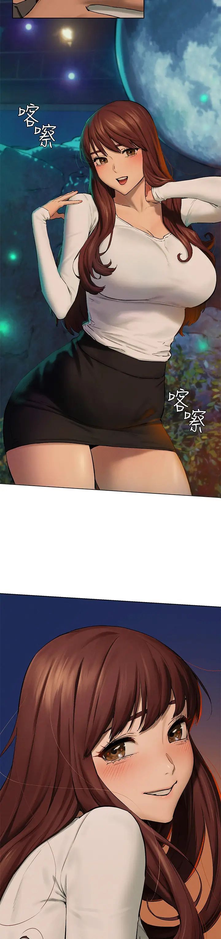 衝突第152话-士兵对女王忠诚无需理由