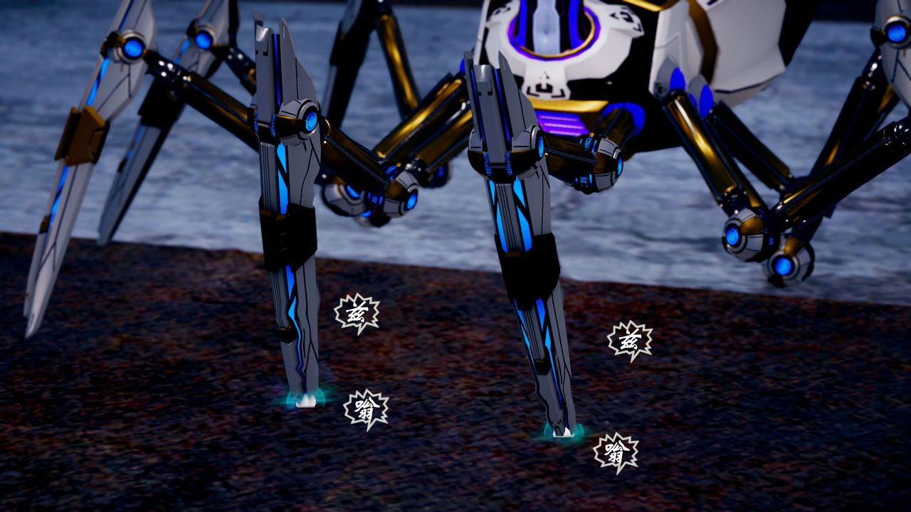 [3D]破界纪元-第四季悲怆篇第09话