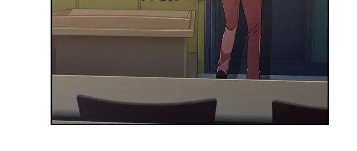 湘亚:积极追求攻势第29话