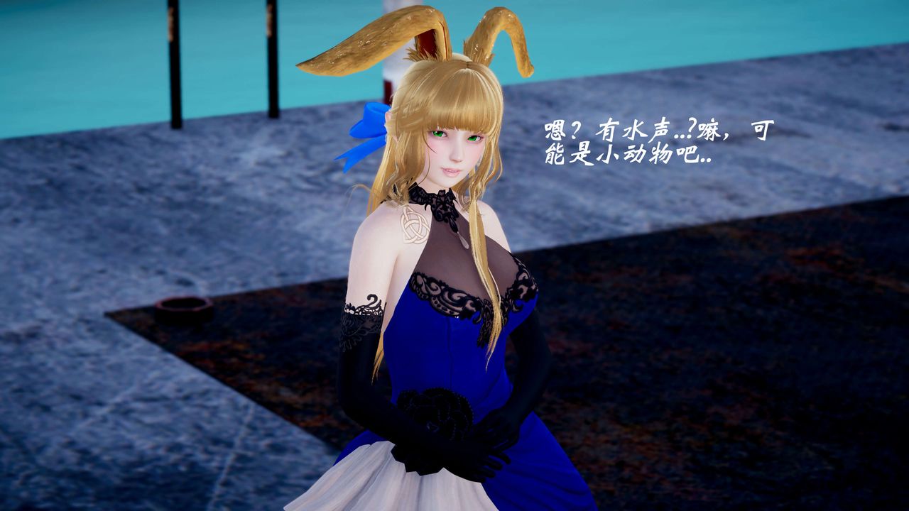 [3D]破界纪元-第四季悲怆篇第09话