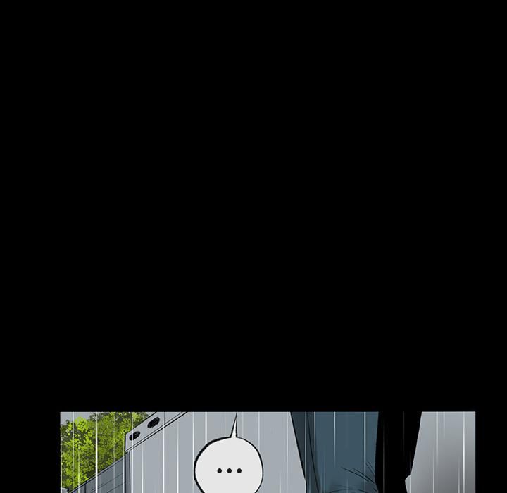 [3D]破界纪元-第四季悲怆篇第09话