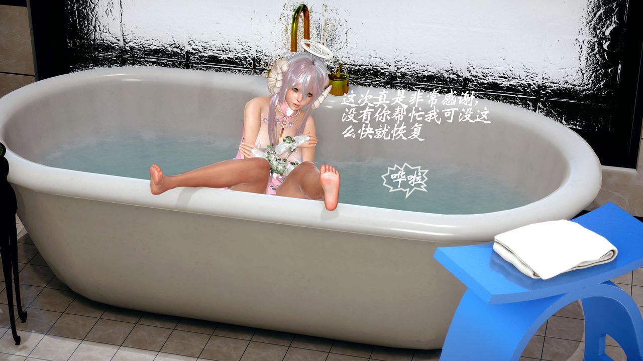 [3D]破界纪元-第四季悲怆篇第09话