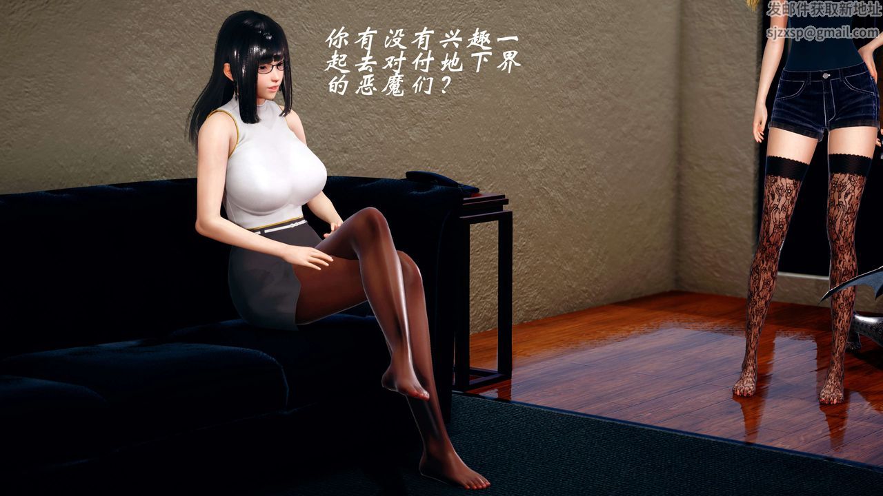 [3D]破界纪元-第四季悲怆篇第09话