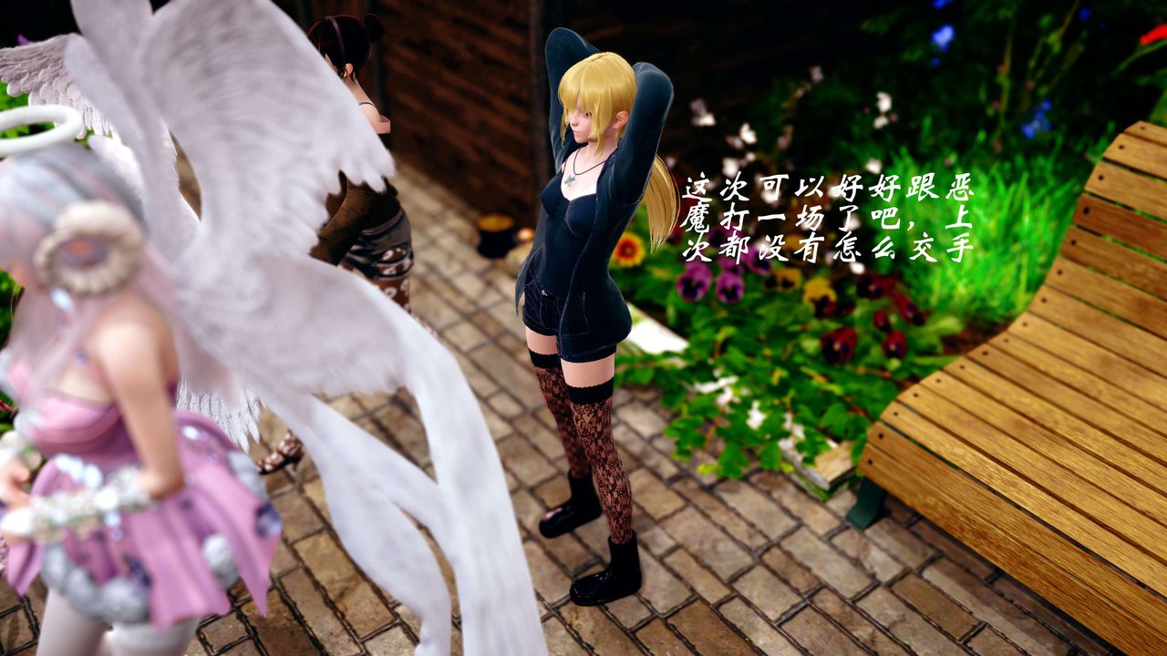 [3D]破界纪元-第四季悲怆篇第10话