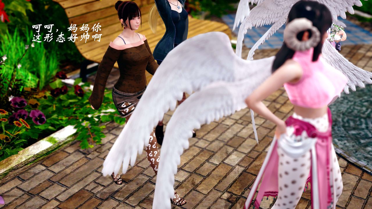 [3D]破界纪元-第四季悲怆篇第10话