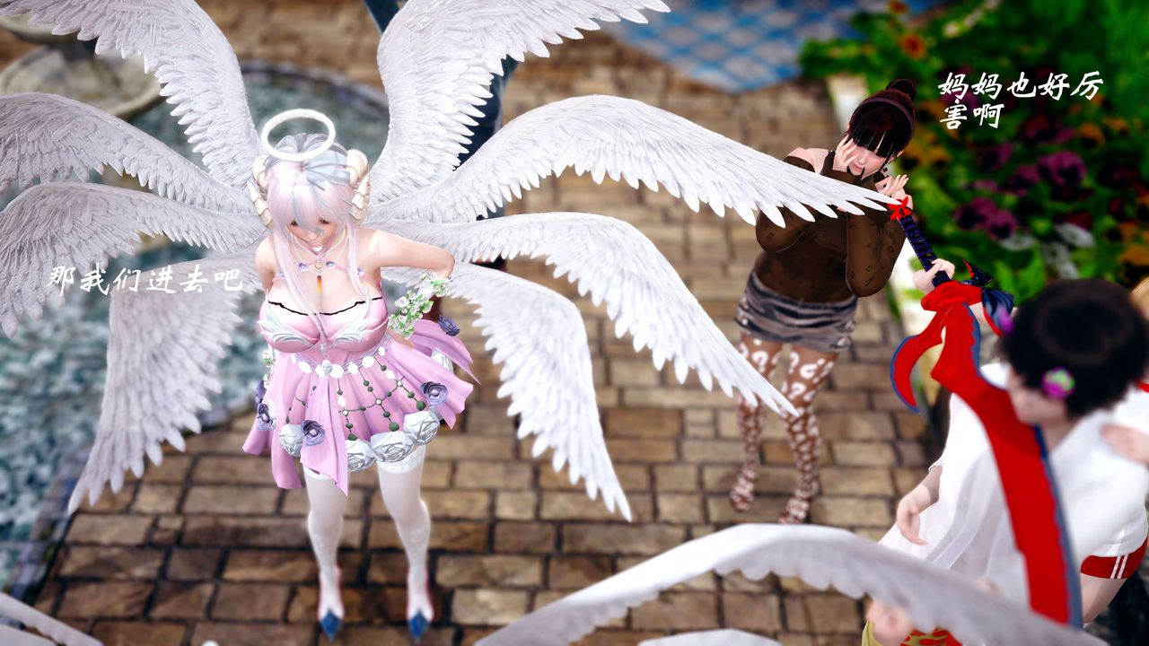 [3D]破界纪元-第四季悲怆篇第10话