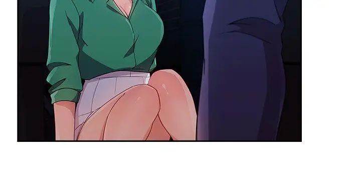 湘亚:积极追求攻势最终话