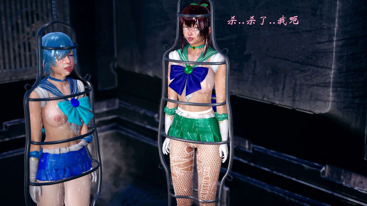 [3D]破界紀元-第四季悲愴篇第10話