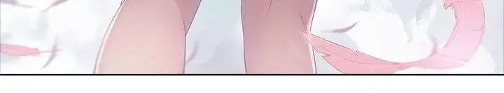 湘亚:积极追求攻势最终话